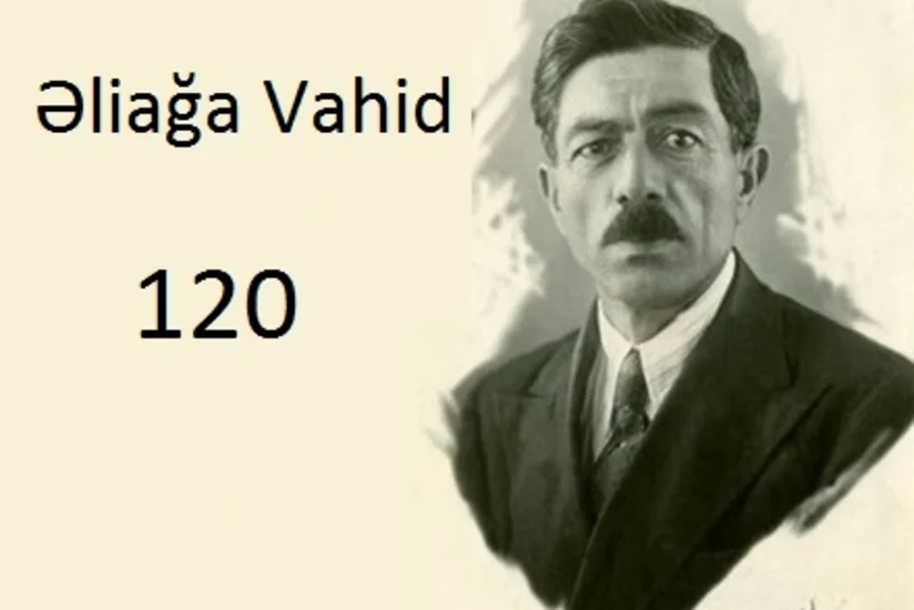 Əliağa Vahidə həsr olunan konsert keçiriləcək