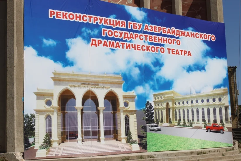 Dərbənd Azərbaycan Dövlət Dram Teatrı premyeraya hazırlaşır