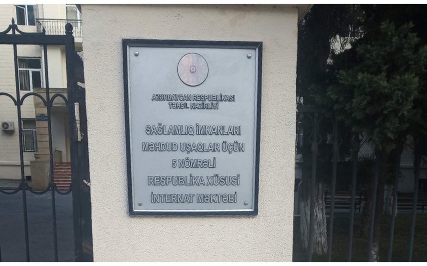 Sağlamlıq imkanları məhdud uşaqların məktəbində müəllim şagirdi döydü - YENİLƏNİB
