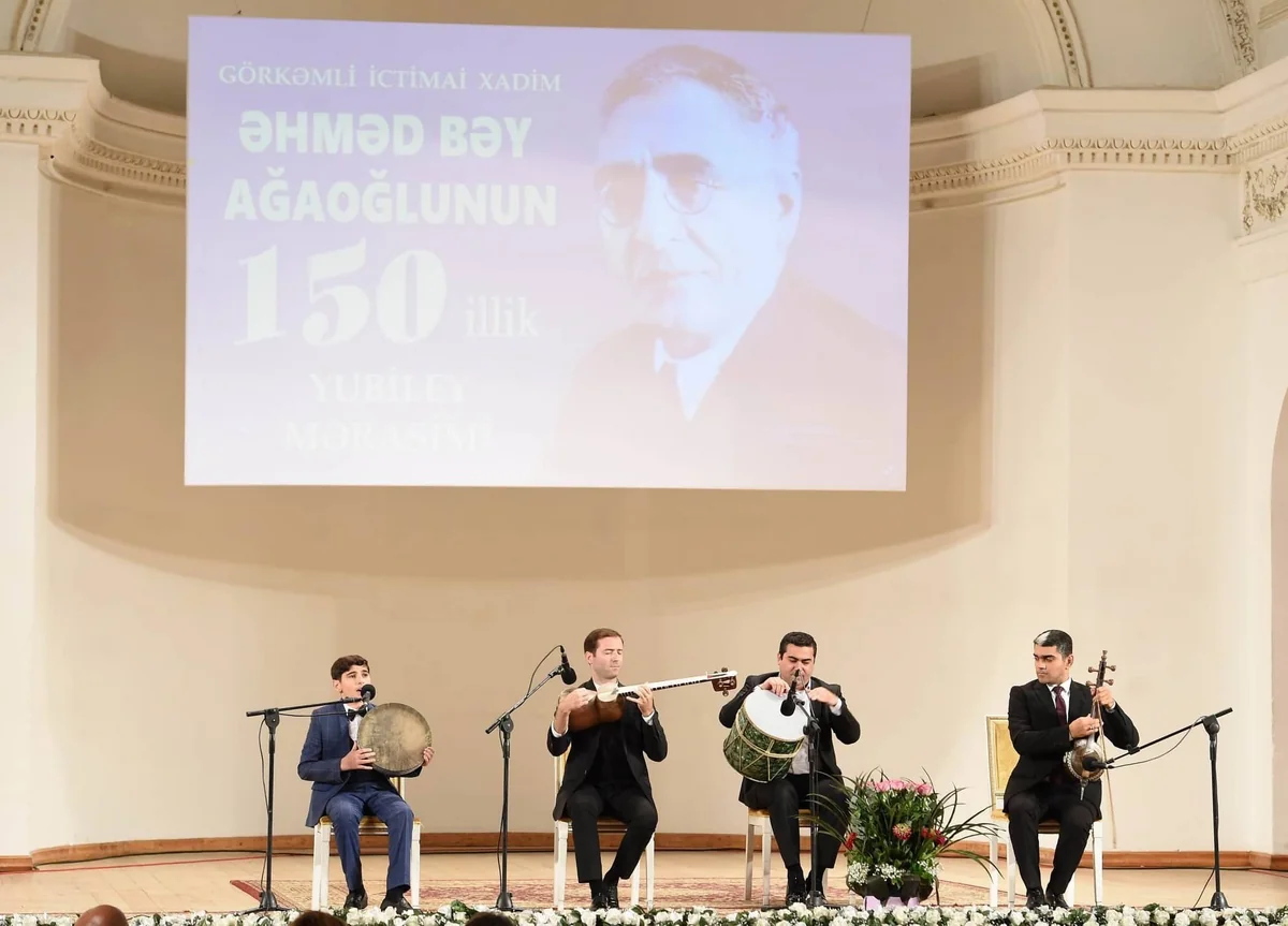 Əhməd bəy Ağaoğlunun anadan olmasının 150 illik yubileyi qeyd edilib