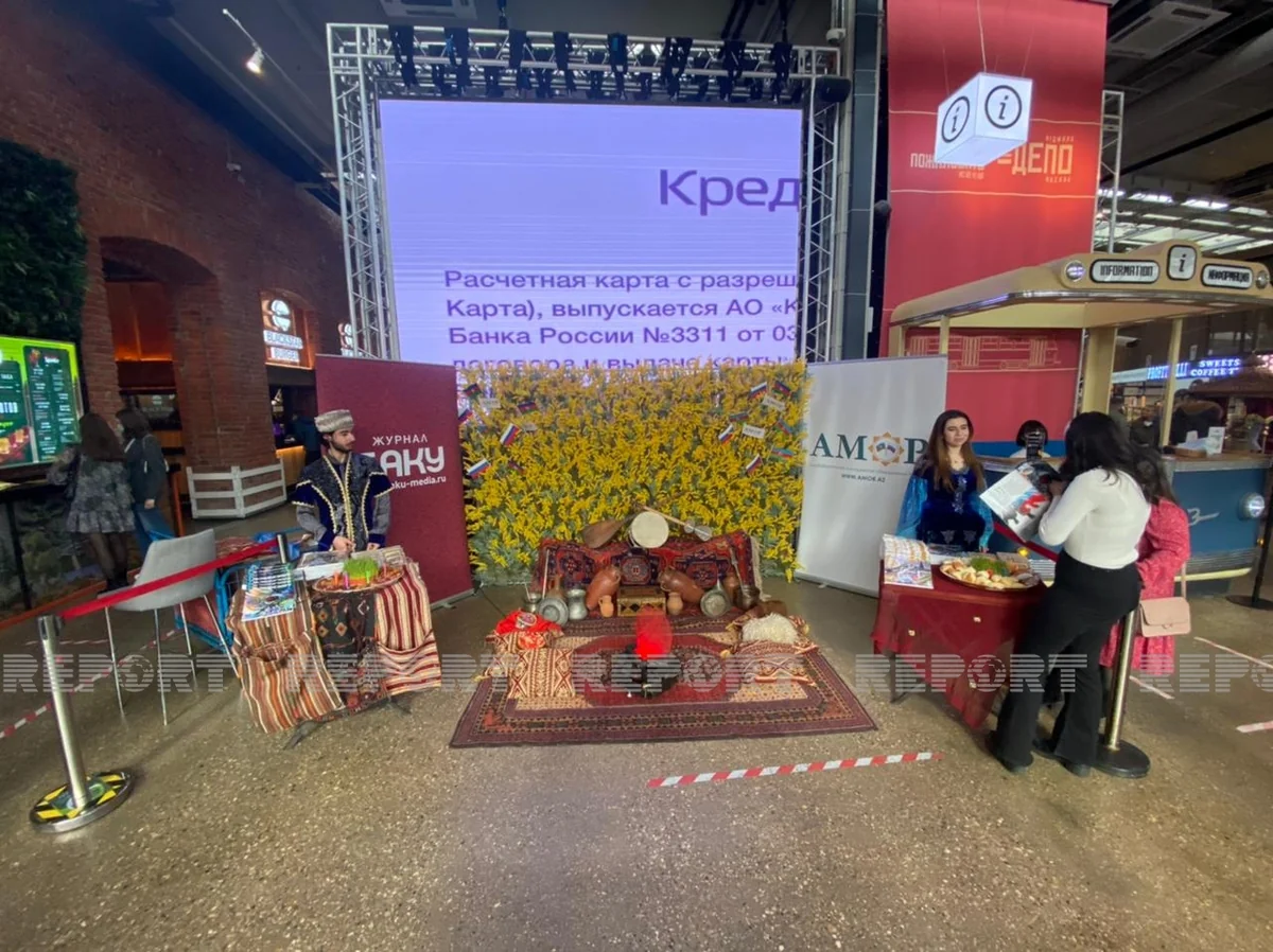 В Москве продолжаются празднования Новруза