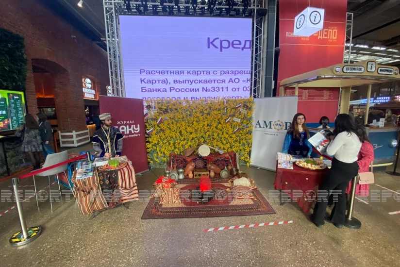 В Москве продолжаются празднования Новруза