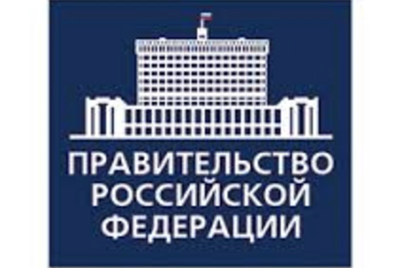 В РФ введена виза для въезжающих в страну с целью получения гражданства