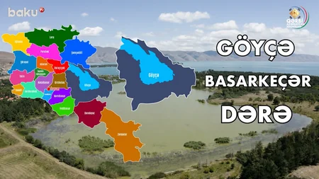Qərbi Azərbaycan Xronikası: Ermənilərin Urartu yalanının ifşası