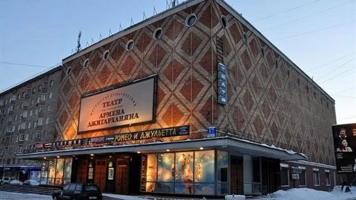 Театр Армена Джигарханяня в центре Москвы захвачен армянской группировкой