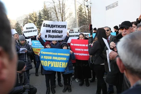Представители азербайджанской общины провели митинг под зданием МВД Украины с требованием защиты от криминала