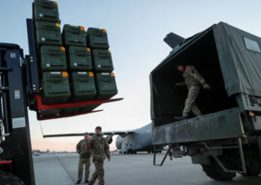 Парламент Болгарии одобрил план оказания военно-технической помощи Киеву