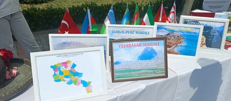 В Губе прошла конференция о Западном Азербайджане
