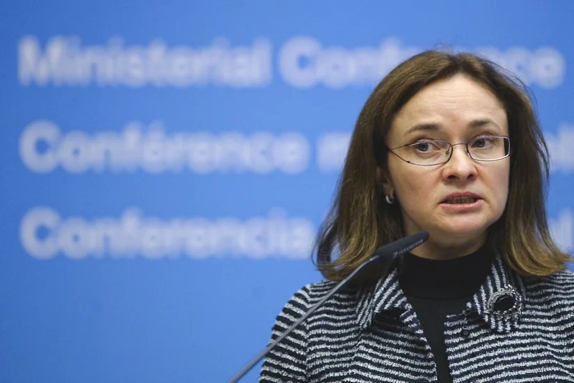 Nabiullina: Neftin qiymətinin düşməsinə səbəb Trampdır