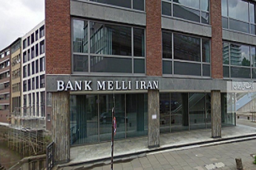Baku branch of Iran's National Bank ends first quarter with profit
