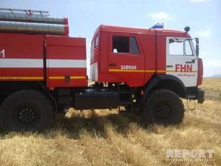 Fire occurred at Khaltan cemetery of Shabran region