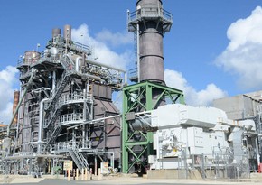 BP may refuse to invest in refinery