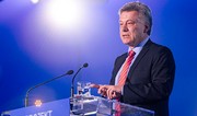 Глава Минюста Чехии подал в отставку из-за скандала с биткойнами