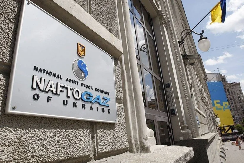 Нафтогаз считает, что Россия готовится к новой газовой войне