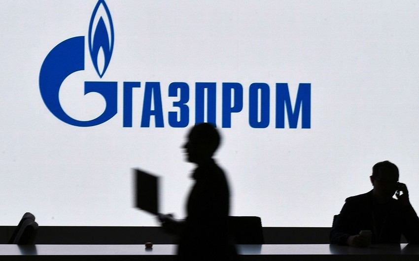 Российский Газпром приостановит поставки газа по Турецкому потоку