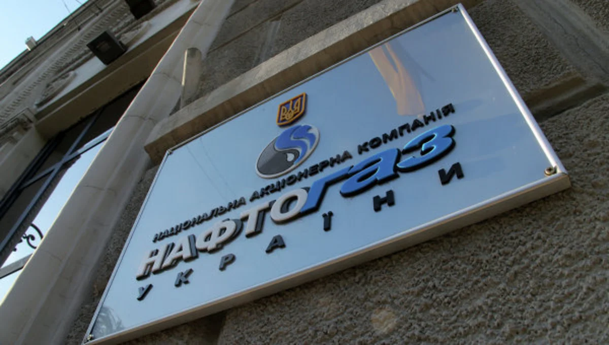 Нафтогаз попросил Газпром выдать аванс за транзит газа в Европу