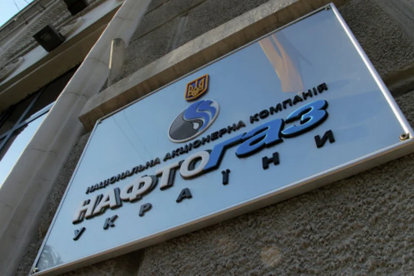 Нафтогаз попросил Газпром выдать аванс за транзит газа в Европу