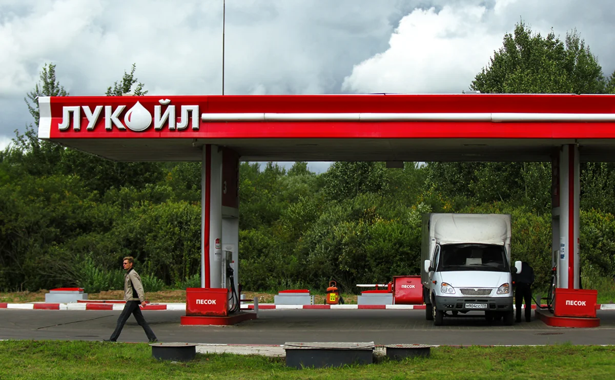 Лукойл рассматривает продажу своих электрогенерирующих активов