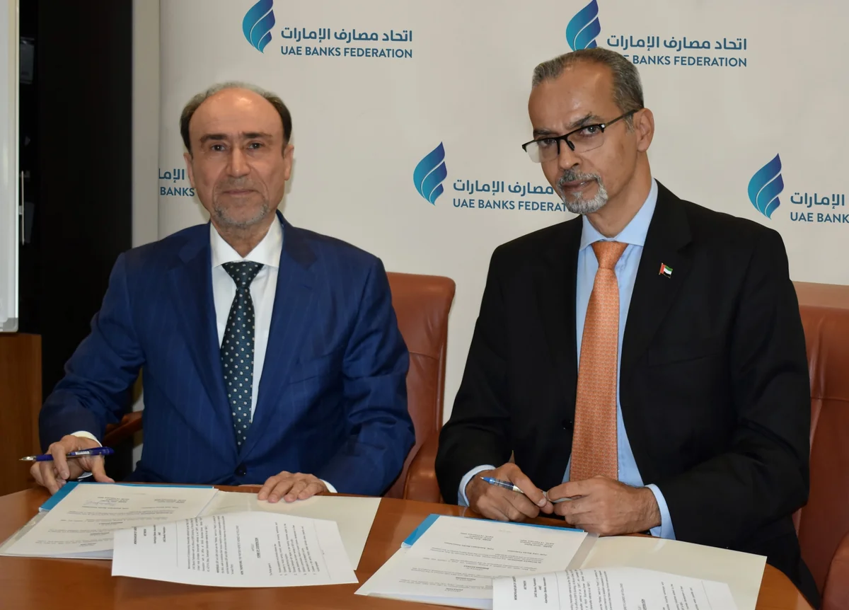 Azerbaijan, UAE to develop correspondent relations to between banks