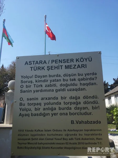 Astarada türk zabitinin məzarına xatirə lövhəsi qoyulub - FOTO