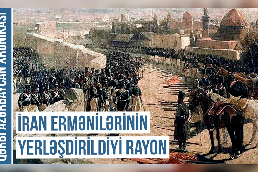 Qərbi Azərbaycan Xronikası: Karvansarayın adı hansı qərarla dəyişdirilib?