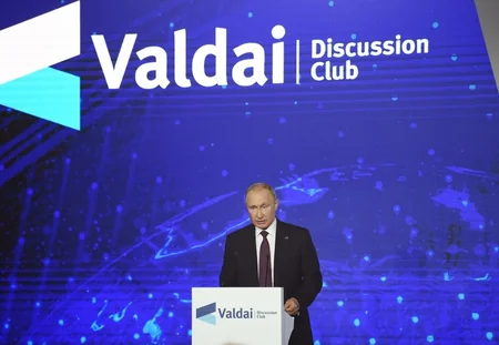 Президент Азербайджана участвует на пленарной сессии XVI ежегодного заседания Международного дискуссионного клуба Валдай