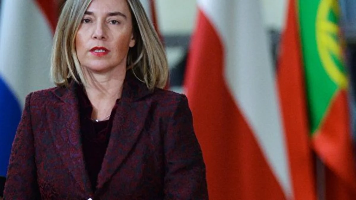 Avropa İttifaqı Oman körfəzindəki hadisələrlə bağlı bəyanat verib