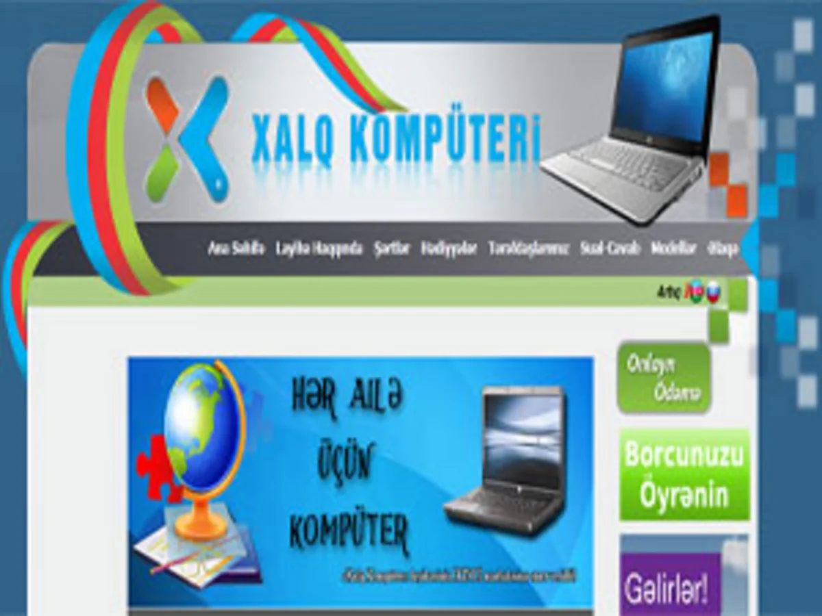 ​“Xalq kompüteri” layihəsi çərçivəsində əldə olunan kompüterlərin sayı 25 300-ə çatıb