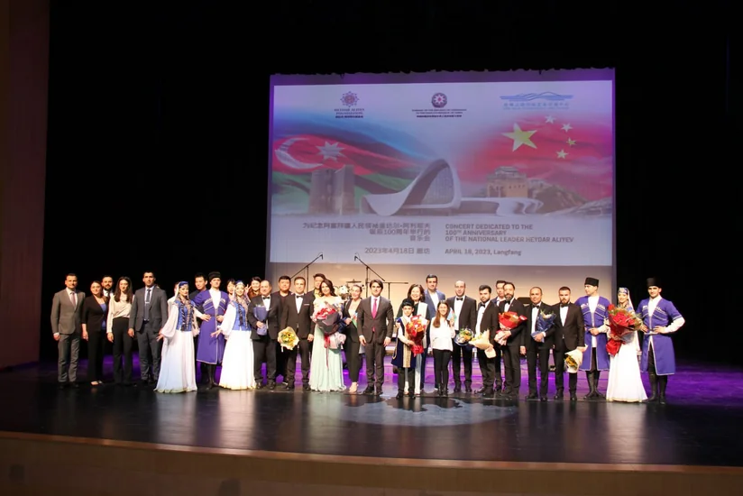 Çində ulu öndər Heydər Əliyevin 100 illiyinə həsr olunan konsert keçirilib