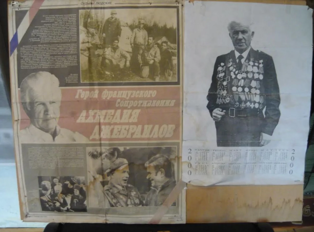 Əhmədiyyə Cəbrayılovun döyüş yoluna həsr olunan film çəkiləcək