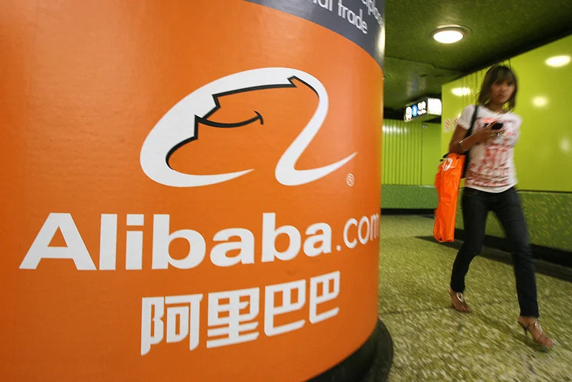 “Alibaba” şirkətlərə borc verəcək