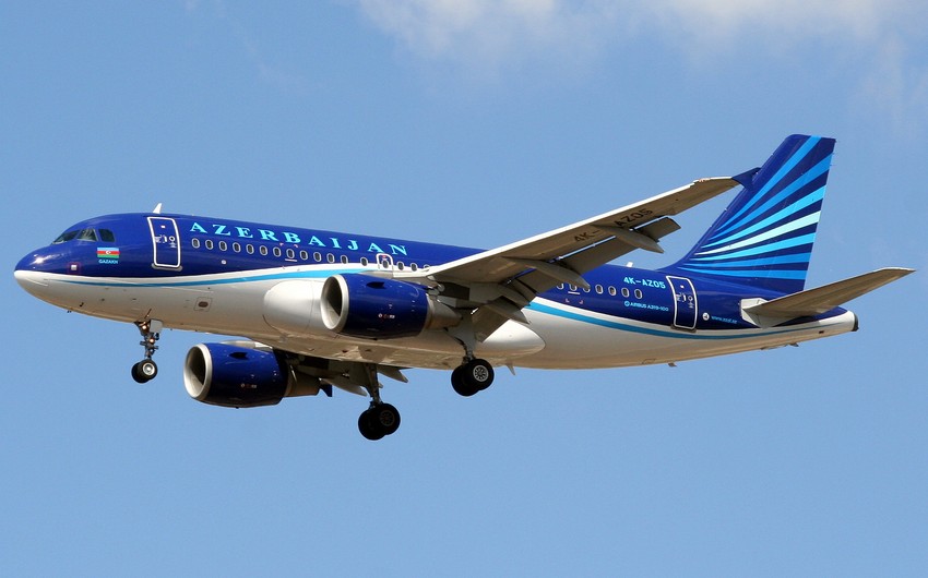 ​AZAL yeni endirim aksiyası keçirir
