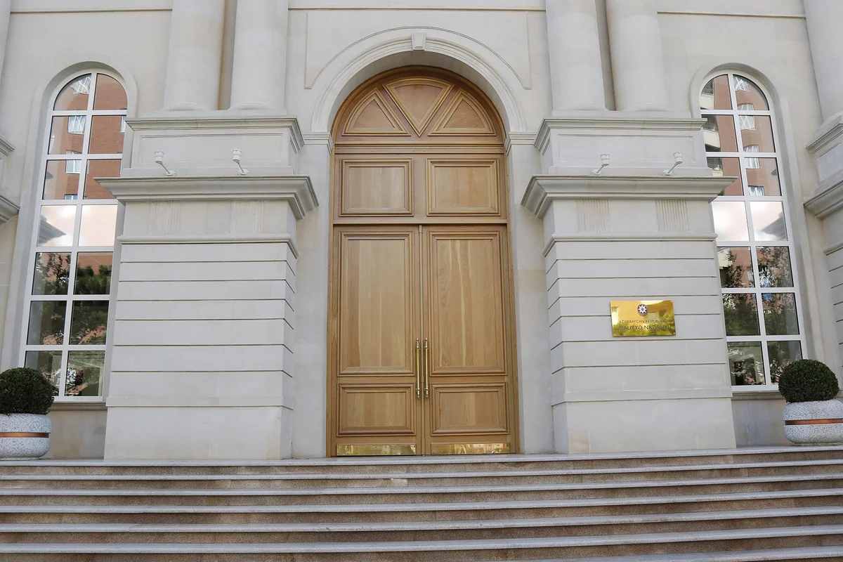 ​Утвержден состав коллегии министерства финансов Азербайджана