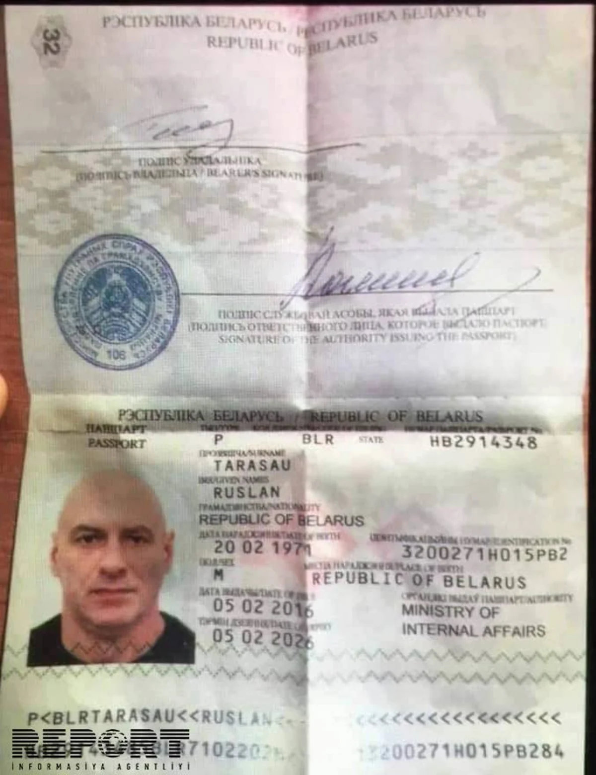 Задержан убийца азербайджанского бизнесмена в России
