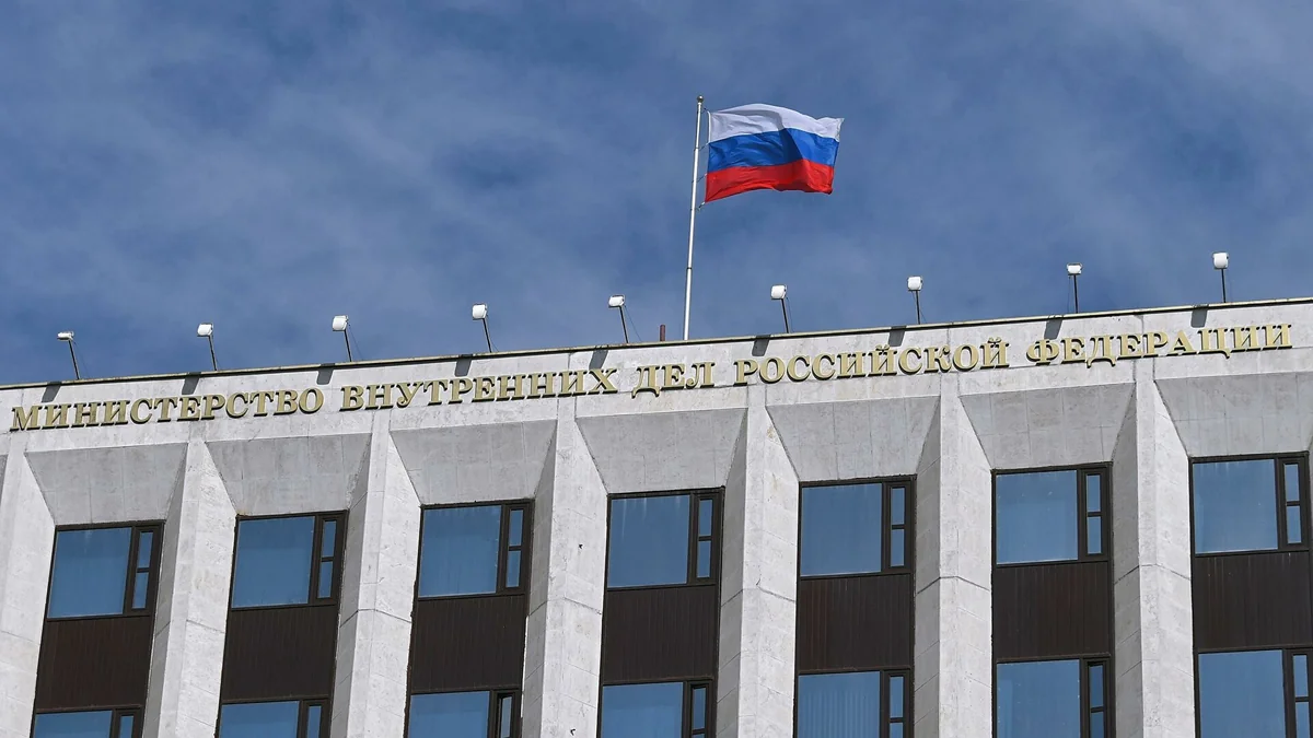 В России разрабатывают новый закон о миграции
