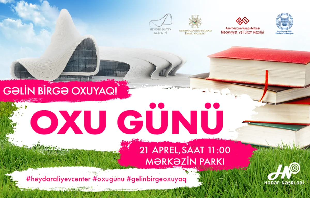 Heydər Əliyev Mərkəzinin parkında “Oxu Günü” keçiriləcək
