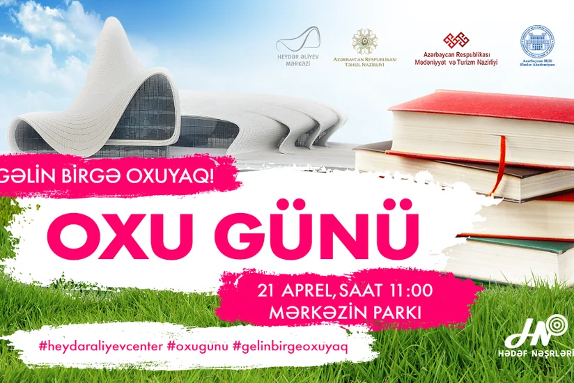 Heydər Əliyev Mərkəzinin parkında “Oxu Günü” keçiriləcək