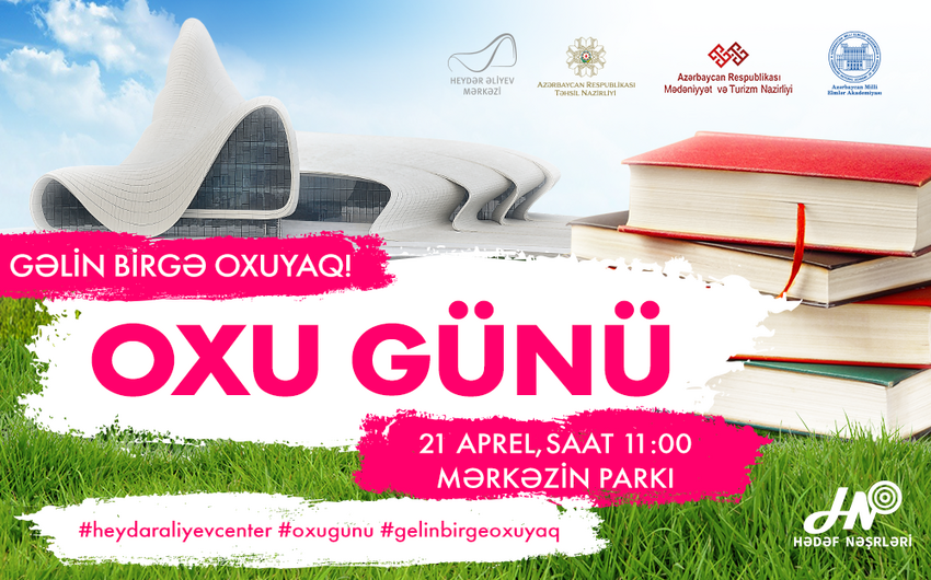 Heydər Əliyev Mərkəzinin parkında “Oxu Günü” keçiriləcək