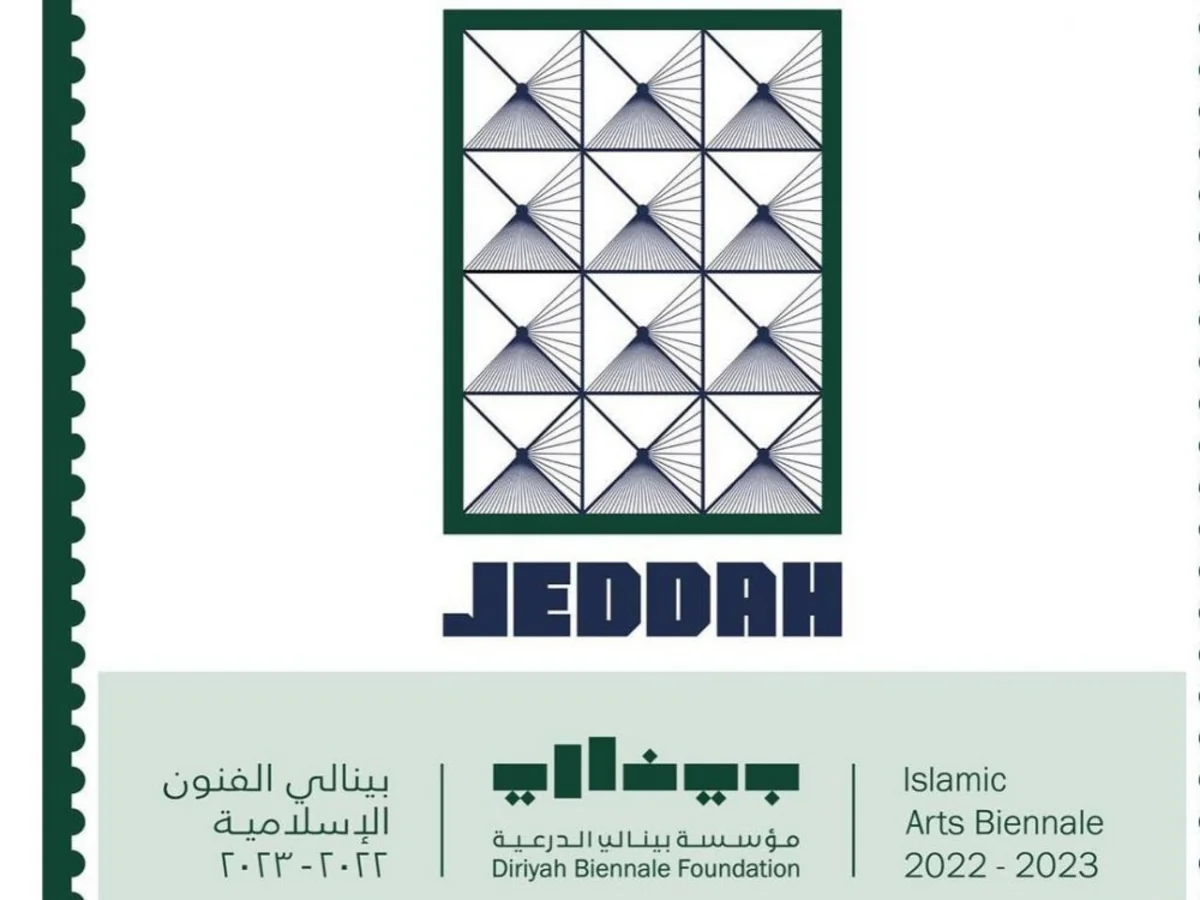 Azerbaijan's pavilion presented at Islamic Arts Biennale