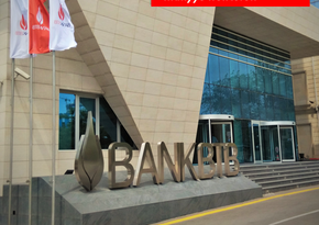 “Bank BTB” aztəminatlı əhali üçün yeni pulsuz xidmət paketini təqdim edir