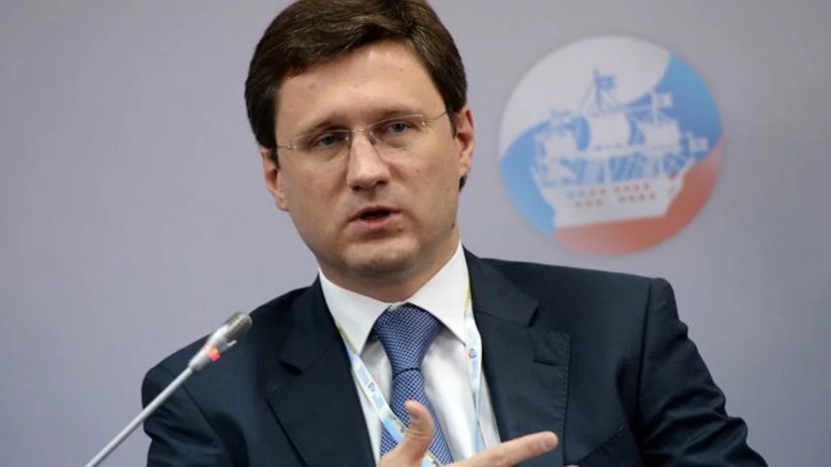 Новак: Рынок нефти стабилизируется в первом полугодии