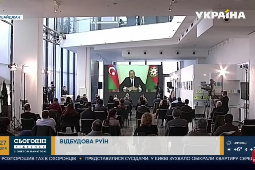 “Ukrayna 24” Azərbaycan Prezidentinin mətbuat konfransı və azad olunan ərazilər barədə reportaj yayımlayıb