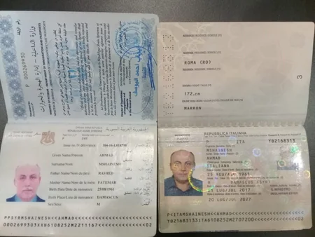 DSX: 7 əcnəbi vətəndaşın saxta sənədlərlə Azərbaycan sərhədini keçməsinin qarşısı alınıb
