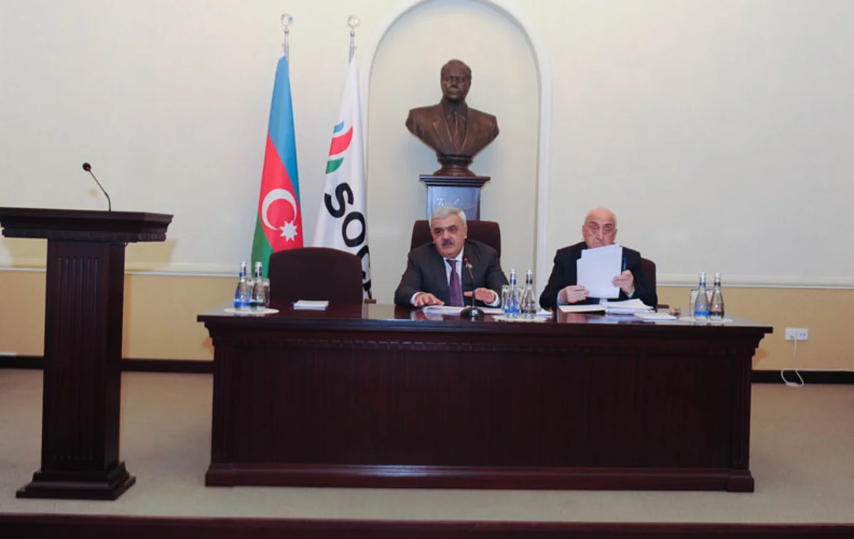 ​Azərbaycan Dövlət Neft Şirkətində müşavirə keçirilib