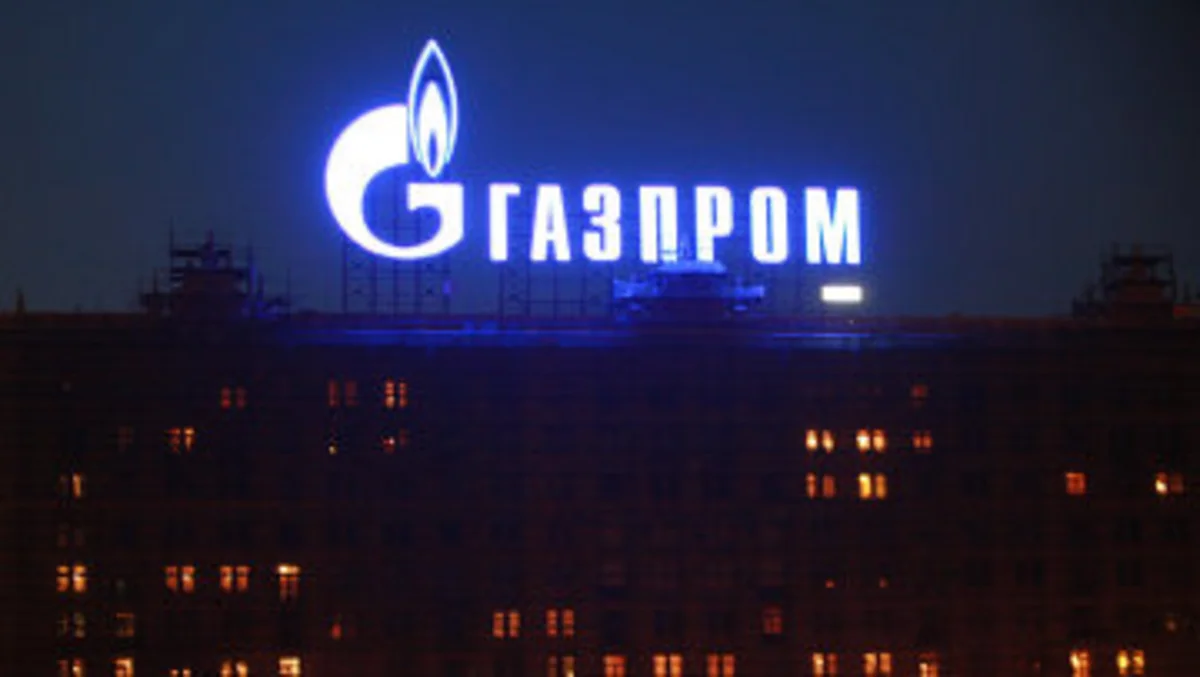 Putinə “Gazprom”un bölünməsi təklif olunacaq