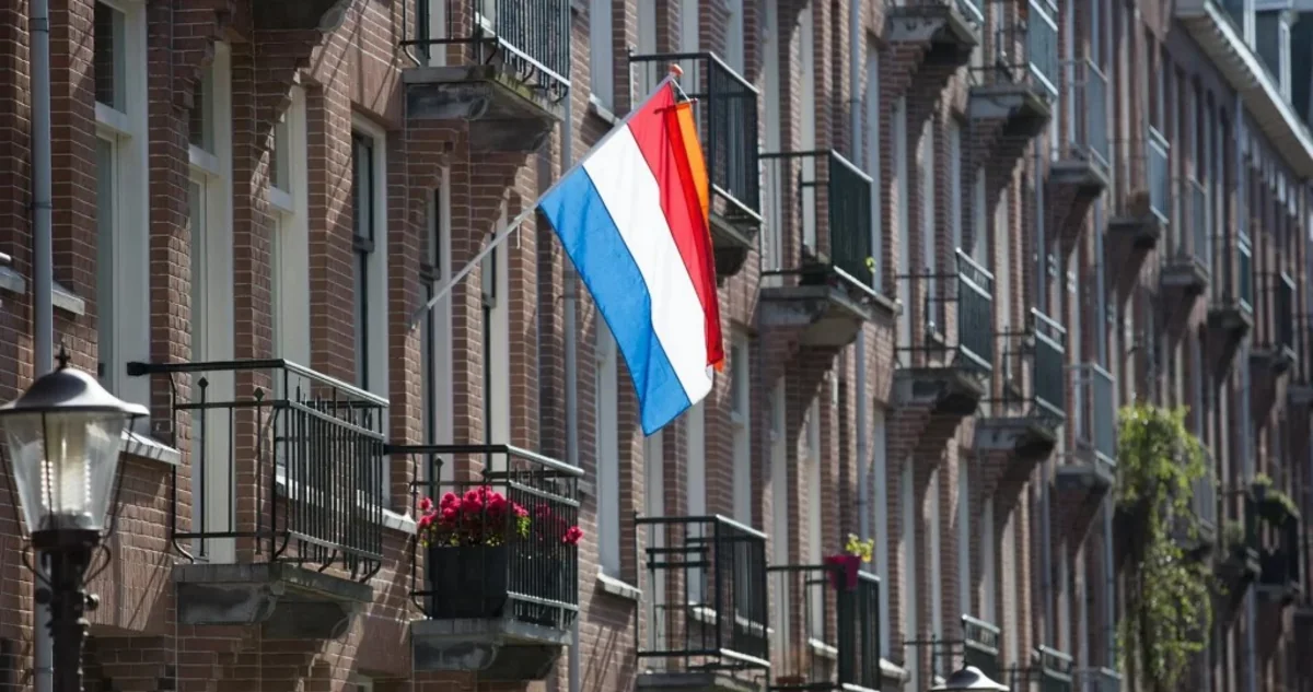 Нидерланды выделят Украине дополнительный пакет помощи