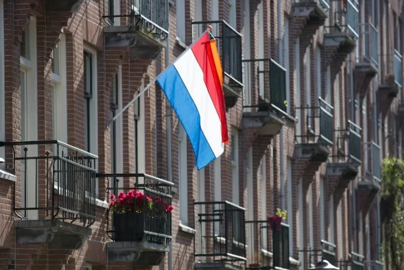 Нидерланды выделят Украине дополнительный пакет помощи