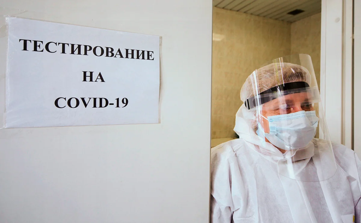 Russia's COVID-19 cases approach 1 million
