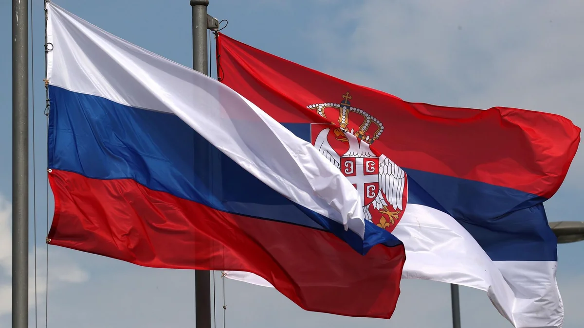 Сербия до конца сентября намерена достичь соглашения с РФ по поставкам газа
