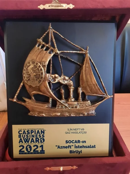 “Azneft” “Caspian Business Award 2021” mükafatı ilə təltif edilib